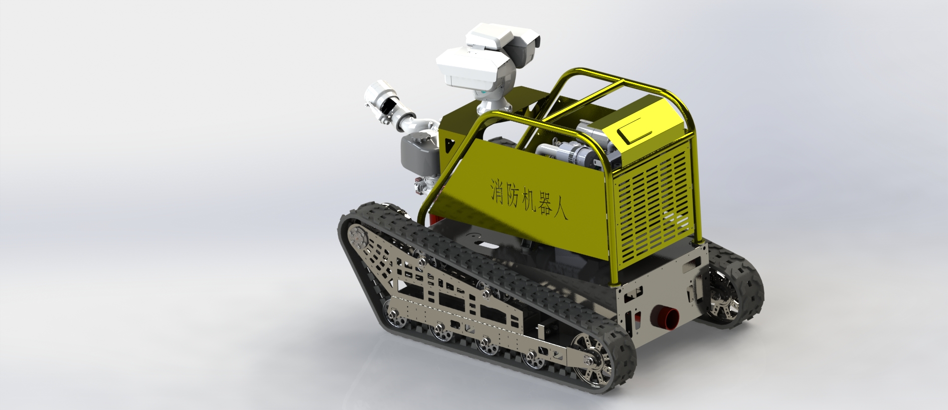 TX1800  Fire crawler robot